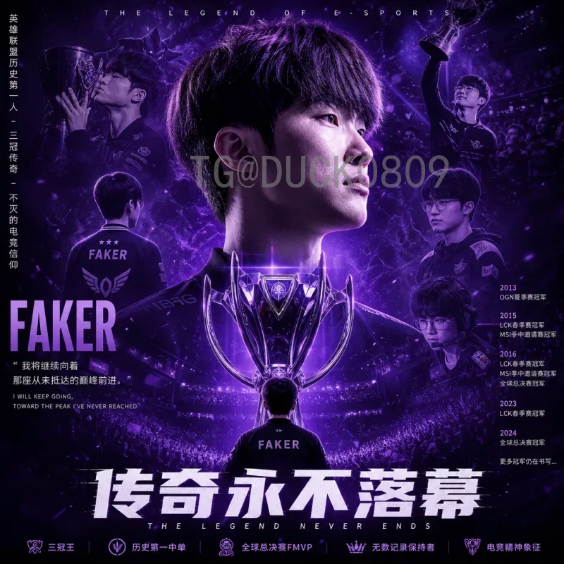 2026世界杯扩容至48队：三大主办国开创足球新纪元