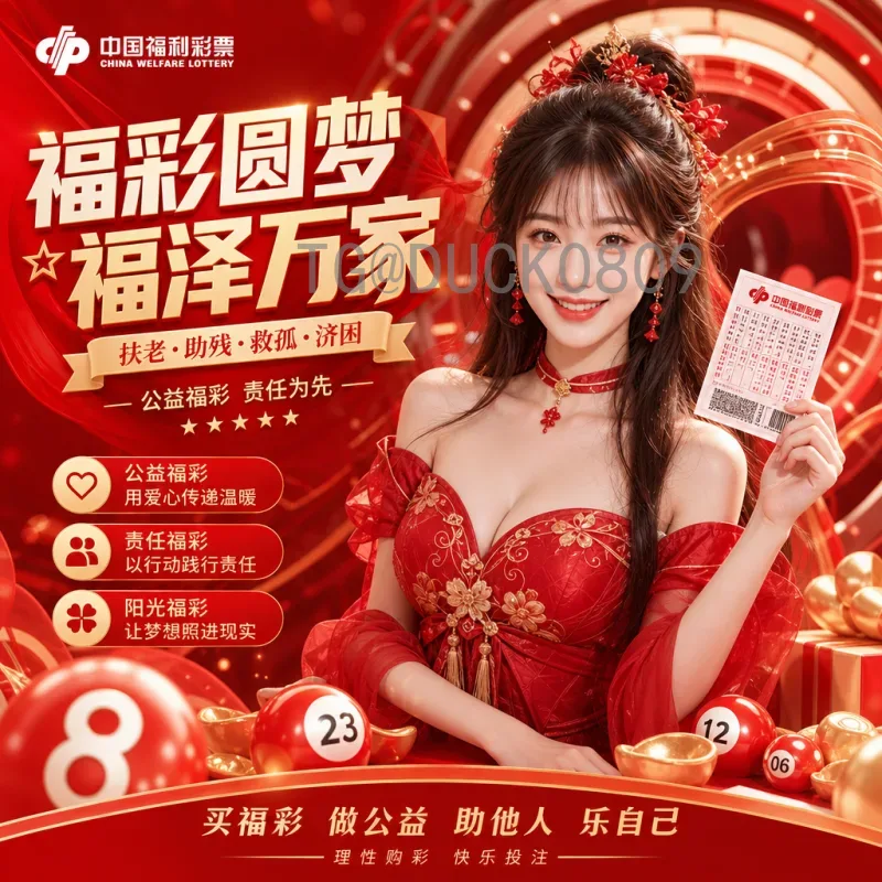 世界杯长尾关键词挖掘策略：从热门赛事到精准流量的SEO实战指南